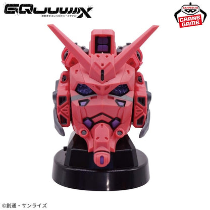 Goodies Mobile Suit Gundam - Red Gundam Head Speaker - Banpresto