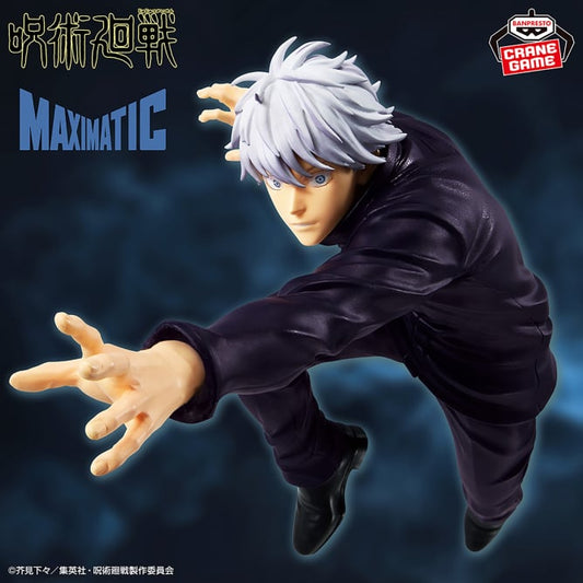 Figurine Jujutsu Kaisen - Gojo Satoru Maximatic II - Banpresto Flo'Kaze