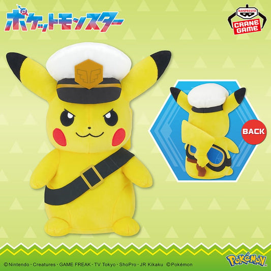 Peluche Pokemon - Capitaine Pikachu Goggles Ver. - Banpresto Flo'Kaze