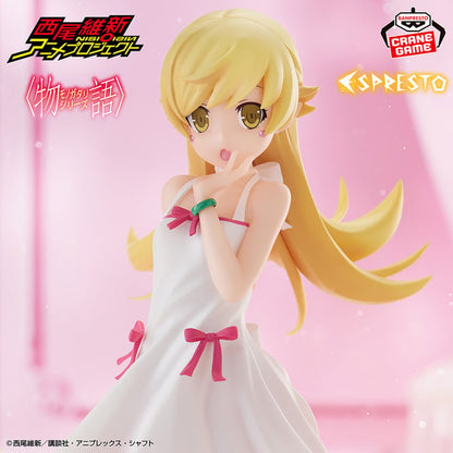 Figurine Monogatari - Oshino Shinobu Espresto Sweet Bloom - Banpresto Flo'Kaze
