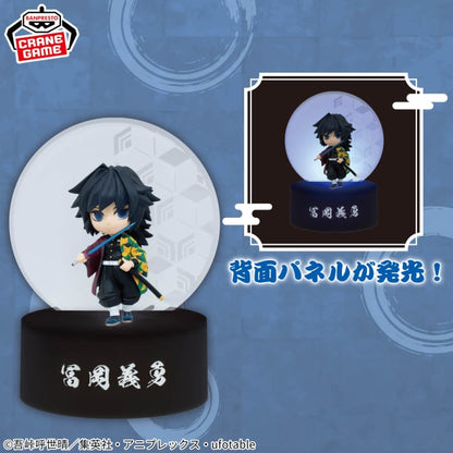 Goodies Demon Slayer - Lampe Tomioka Giyu A Little Light-Up - Banpresto Flo'Kaze