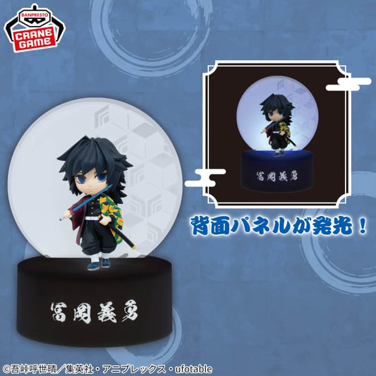 Goodies Demon Slayer - Lampe Tomioka Giyu A Little Light-Up - Banpresto Flo'Kaze