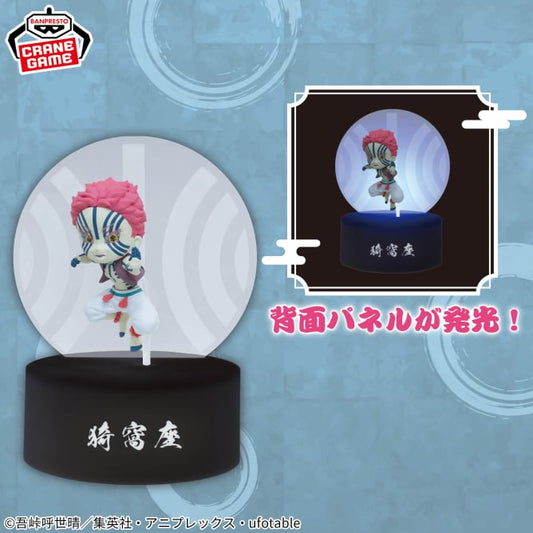 Goodies Demon Slayer - Lampe Akaza Giyu A Little Light-Up - Banpresto Flo'Kaze