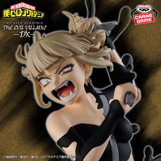 Figurine My Hero Academia - Himiko Toga DX The Evil Vilains Vol.4 - Banpresto Flo'Kaze
