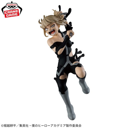 Figurine My Hero Academia - Himiko Toga DX The Evil Vilains Vol.4 - Banpresto Flo'Kaze