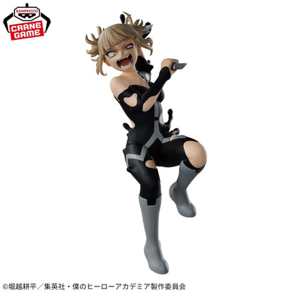 Figurine My Hero Academia - Himiko Toga DX The Evil Vilains Vol.4 - Banpresto Flo'Kaze