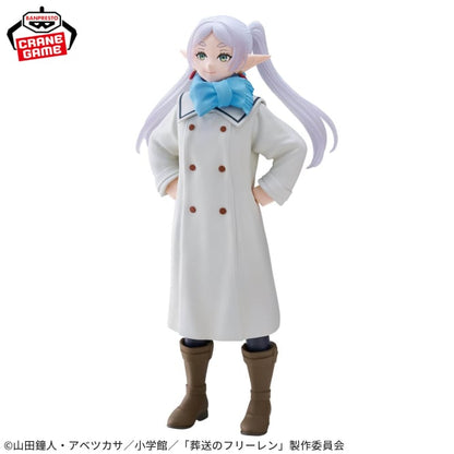 Figurine Frieren - Frieren Muffu Ver. - Banpresto Flo'Kaze