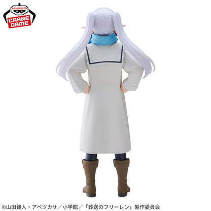 Figurine Frieren - Frieren Muffu Ver. - Banpresto Flo'Kaze