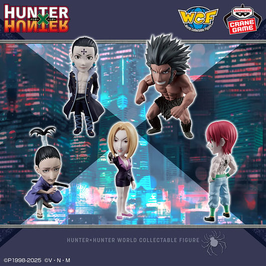 Figurines HunterXHunter - WCF Brigade Fantôme Full Set - Banpresto Flo'Kaze