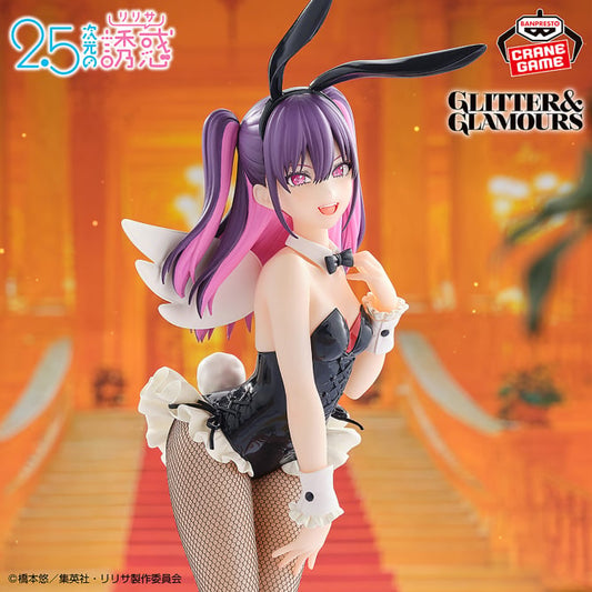 Figurine 2.5 Dimensional Seduction - Miriella Glitter & Glamours Bunny Style Ver. - Banpresto Flo'Kaze