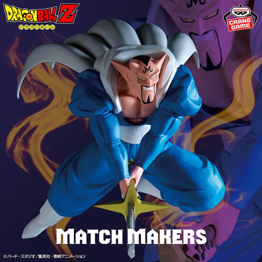 Figurine Dragon Ball Z - Dabra Match Makers (VS Son Gohan) - Banpresto Flo'Kaze