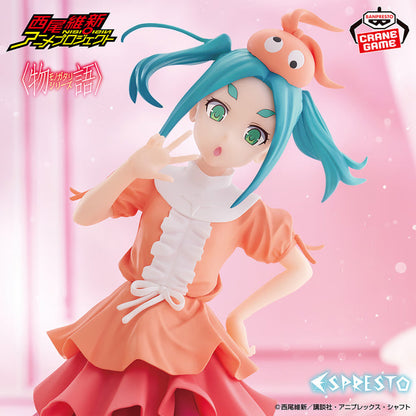 Figurine Monogatari - Ononoki Yotsugi Espresto Sweet Bloom - Banpresto Flo'Kaze