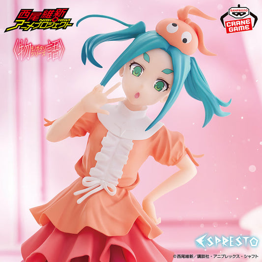 Figurine Monogatari - Ononoki Yotsugi Espresto Sweet Bloom - Banpresto Flo'Kaze