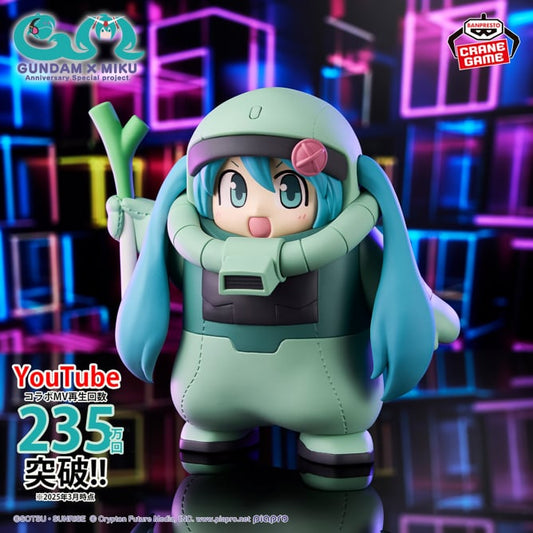 Figurine Mobile Suit Gundam x Hatsune Miku 45th Anniversary - Hatsune Miku Zaku Costume Ver. - Banpresto Flo'Kaze