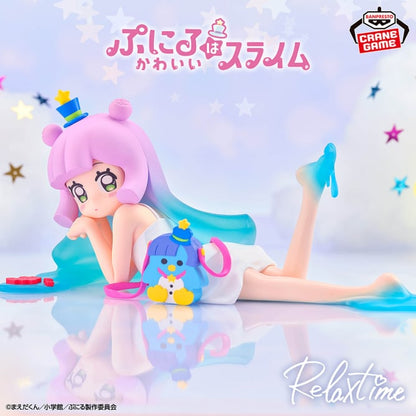 Figurine Puniru Is A Cute Slime - Puniru Relax Time - Banpresto Flo'Kaze