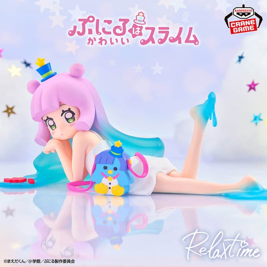 Figurine Puniru Is A Cute Slime - Puniru Relax Time - Banpresto Flo'Kaze