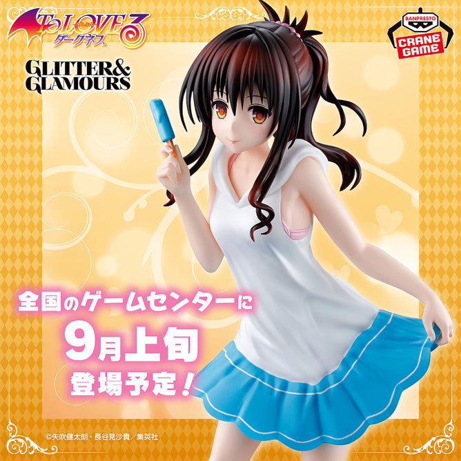 Figurine To Love-Ru Darkness - Mikan Yuuki Glitter & Glamours - Banpresto Flo'Kaze