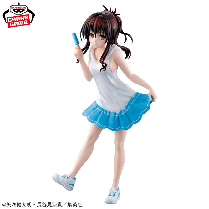 Figurine To Love-Ru Darkness - Mikan Yuuki Glitter & Glamours - Banpresto Flo'Kaze