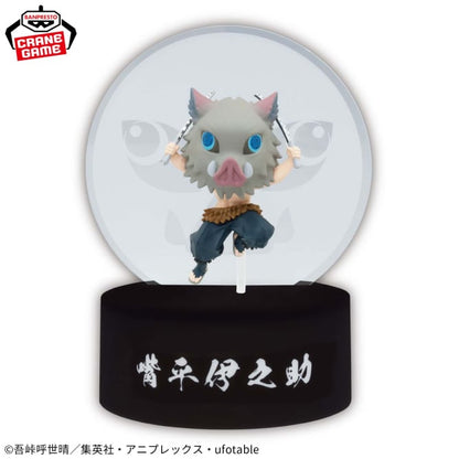 Goodies Demon Slayer - Lampe Hashibira Inosuke A Little Light-Up - Banpresto Flo'Kaze