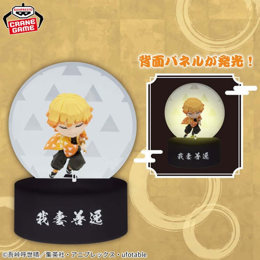 Goodies Demon Slayer - Lampe Agatsuma Zenitsu A Little Light-Up - Banpresto Flo'Kaze