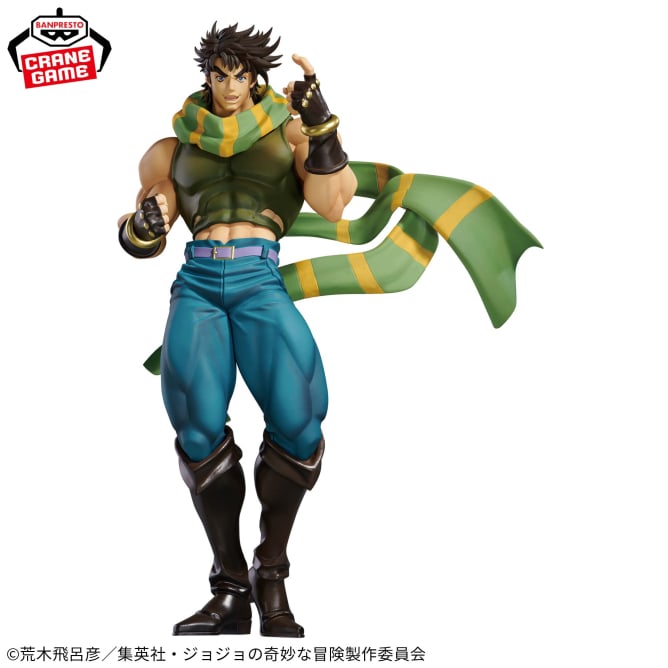 Figurine Jojo's Bizarre Adventure : Battle Tendency - Joseph Joestar Mometria - Banpresto Flo'Kaze