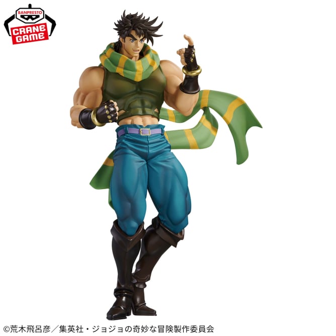 Figurine Jojo's Bizarre Adventure : Battle Tendency - Joseph Joestar Mometria - Banpresto Flo'Kaze