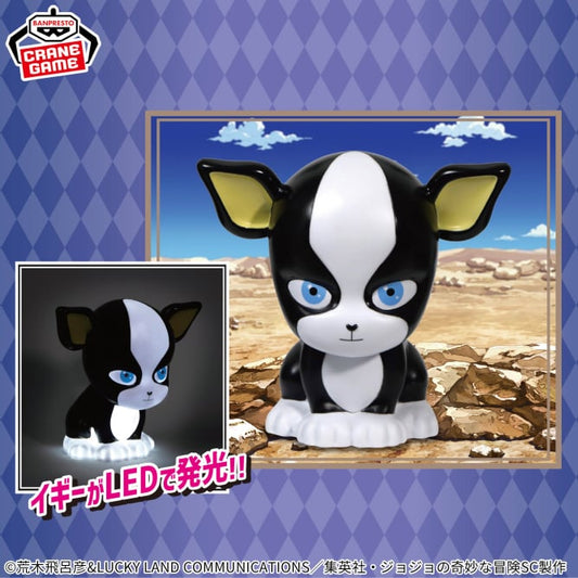 Goodies Jojo's Bizarre Adventure Stardust Crusaders - Iggy Room Light - Banpresto Flo'Kaze