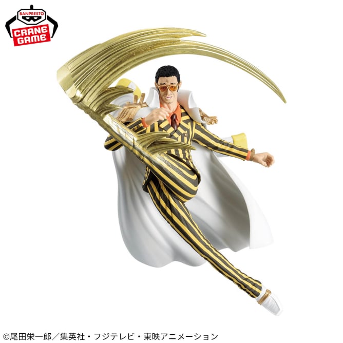 Figurine One Piece - Borsalino Kizaru Battle Record Collection - Banpresto Flo'Kaze