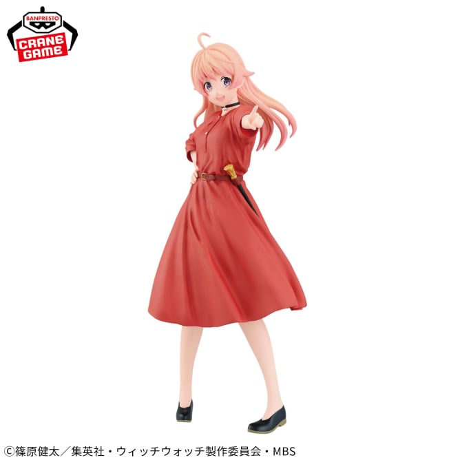 Figurine Witch Watch - Wakatsuki Nico Vol.2 - Banpresto Flo'Kaze