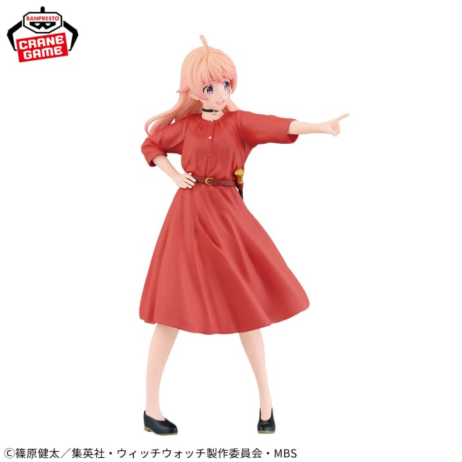 Figurine Witch Watch - Wakatsuki Nico Vol.2 - Banpresto Flo'Kaze