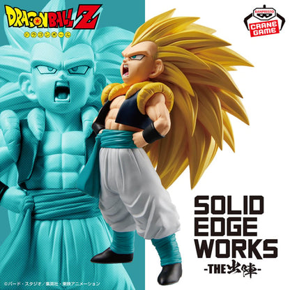 Figurine Dragon Ball Z - Gotenks Super Saiyan 3 Solid Edge Works - Banpresto Flo'Kaze