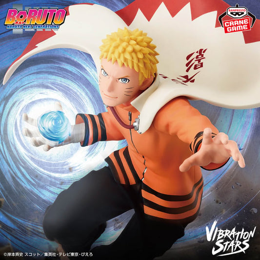Figurine Boruto : Naruto Next Generations - Naruto Uzumaki Vibration Stars Vol.2 - Banpresto Flo'Kaze