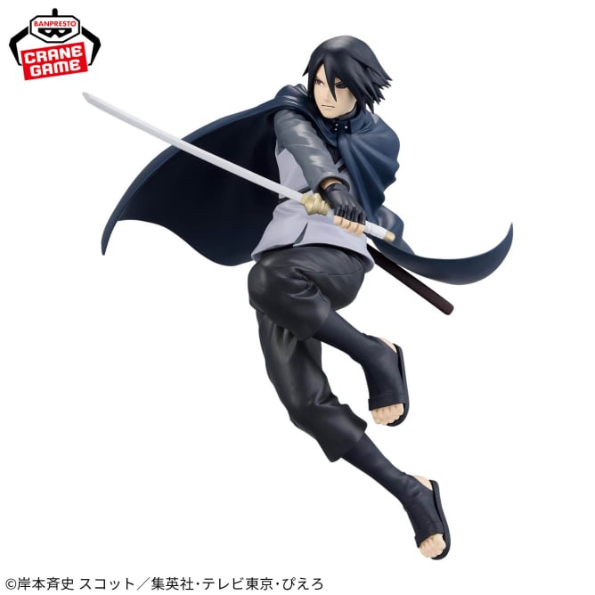 Figurine Boruto : Naruto Next Generations - Sasuke Uchiha Vibration Stars Vol.2 - Banpresto Flo'Kaze
