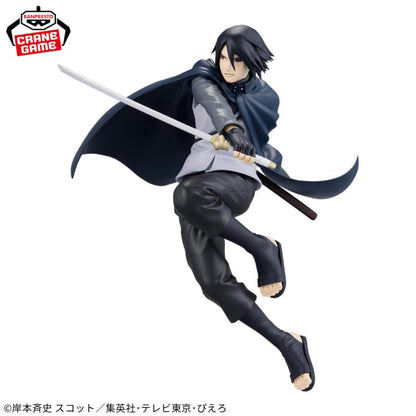 Figurine Boruto : Naruto Next Generations - Sasuke Uchiha Vibration Stars Vol.2 - Banpresto Flo'Kaze