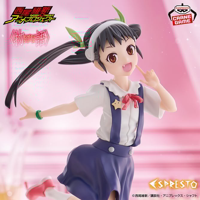 Figurine Monogatari - Mayoi Hachikuji Espresto Sweet Bloom - Banpresto Flo'Kaze