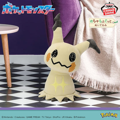 Peluche Pokemon - Super Plush Toy Mimiqui - Banpresto Flo'Kaze