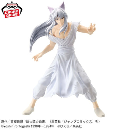 Figurine Yu Yu Hakusho - Yoko Kurama Maximatic - Banpresto Flo'Kaze