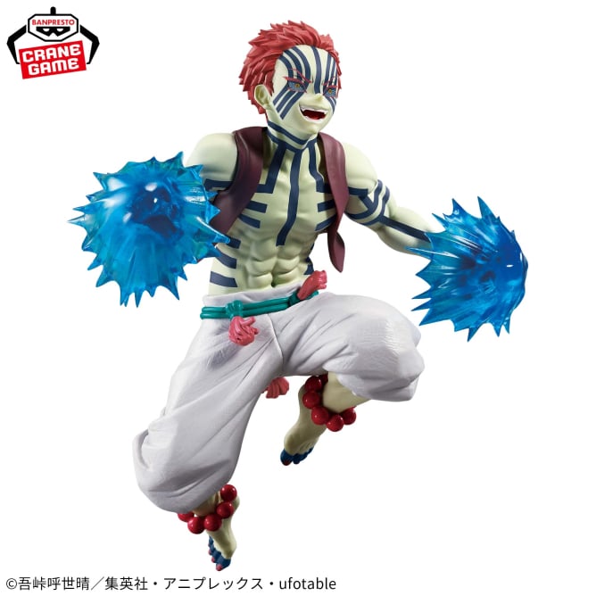 Figurine Demon Slayer - Akaza Vibration Stars Plus - Banpresto Flo'Kaze