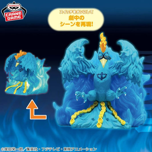 Goodies One Piece - Marco Room Light - Banpresto Flo'Kaze