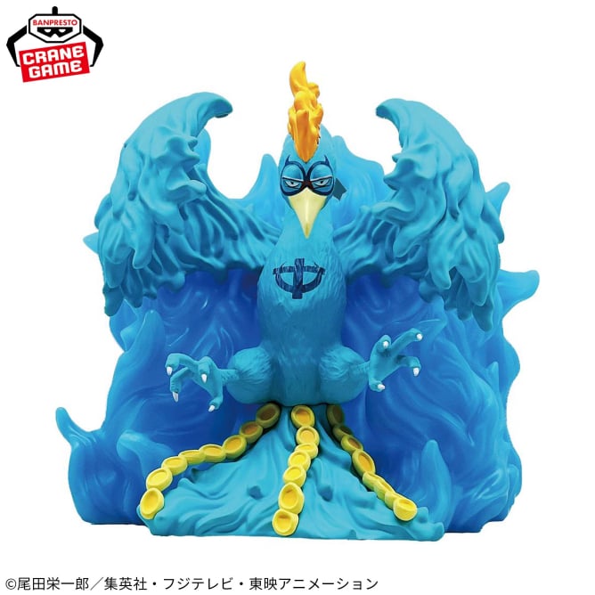 Goodies One Piece - Marco Room Light - Banpresto Flo'Kaze