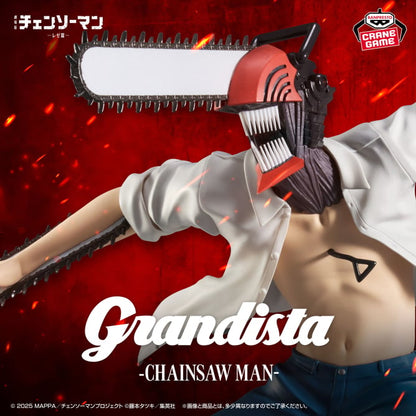 Figurine Chainsaw Man - Denji Grandista Reze Arc - Banpresto Flo'Kaze