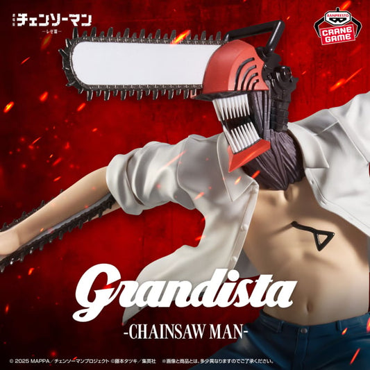 Figurine Chainsaw Man - Denji Grandista Reze Arc - Banpresto Flo'Kaze