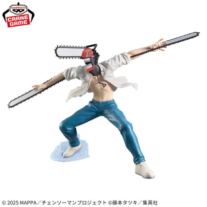Figurine Chainsaw Man - Denji Grandista Reze Arc - Banpresto Flo'Kaze
