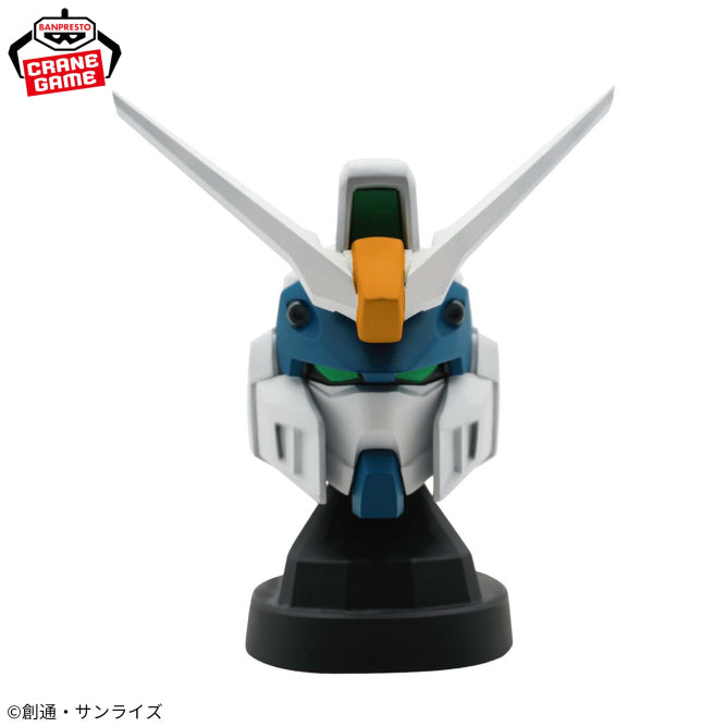Goodies Mobile Suit Gundam Seed Freedom - Duel Blitz Gundam Head-Shaped Speaker - Banpresto Flo'Kaze