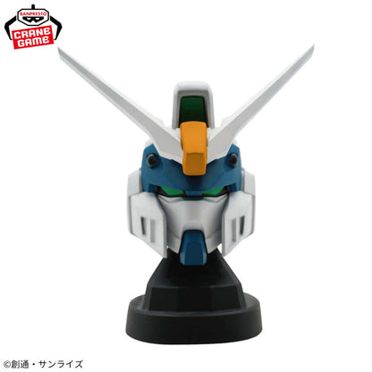 Goodies Mobile Suit Gundam Seed Freedom - Duel Blitz Gundam Head-Shaped Speaker - Banpresto Flo'Kaze