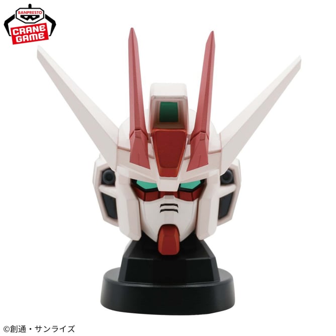Goodies Mobile Suit Gundam Seed Freedom - Strike Rouge Head-Shaped Speaker - Banpresto Flo'Kaze