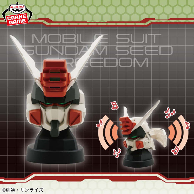 Goodies Mobile Suit Gundam Seed Freedom - Lightning Buster Gundam Head-Shaped Speaker - Banpresto Flo'Kaze
