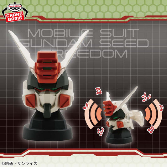 Goodies Mobile Suit Gundam Seed Freedom - Lightning Buster Gundam Head-Shaped Speaker - Banpresto Flo'Kaze