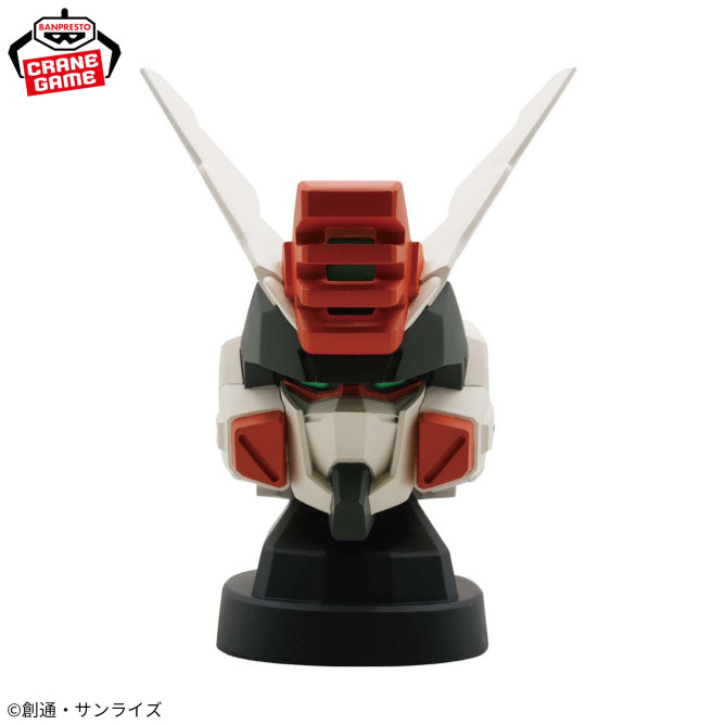 Goodies Mobile Suit Gundam Seed Freedom - Lightning Buster Gundam Head-Shaped Speaker - Banpresto Flo'Kaze