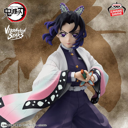 Figurine Demon Slayer - Shinobu Kocho Vibration Stars - Banpresto Flo'Kaze